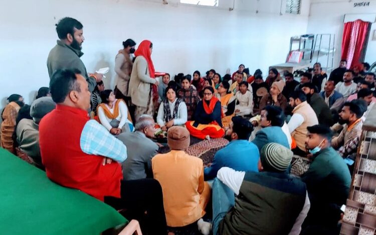 भगवा यात्रा के आयोजन को लेकर हुई मैराथन बैठक