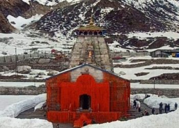 केदारनाथ तीर्थ यात्रियों के लिए बदले नियम, श्रद्धालु अब कैसे करेंगे दर्शन