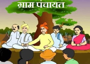 उत्तराखंड : पंचायतों में आरक्षण में होने वाला है बड़ा बदलाव, यह हो रही तैयारी