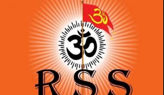 RSS