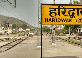 इस वजह से 4 दिन तक हरिद्वार रेलवे स्टेशन पर नहीं जाएंगी ट्रेनें