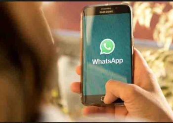 WhatsApp पर इस तरह आसानी से शेयर कर सकेंगे QR Code!