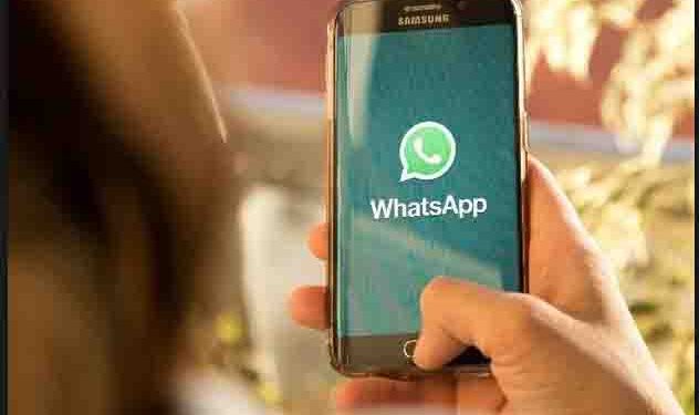 WhatsApp पर इस तरह आसानी से शेयर कर सकेंगे QR Code!