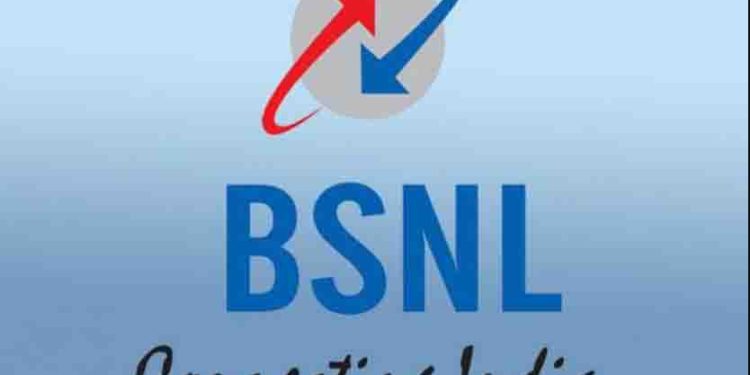 BSNL : सिर्फ एक बार रिचार्ज करा कर पाएं साल फ्री कॉलिंग और डेटा