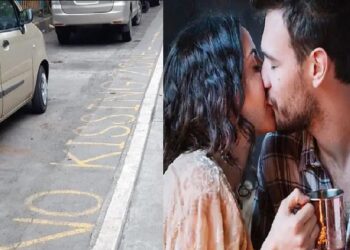 कपल्स की किसिंग से परेशान मायानगरी की हाउसिंग सोसाइटी, लिखवाया ‘NO KISSING ZONE’