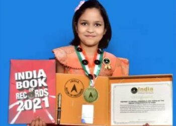 उत्तराखंड : दक्षिणा के नाम बड़ा कीर्तिमान, दर्ज हुआ इंडिया बुक ऑफ रिकॉर्ड में नाम