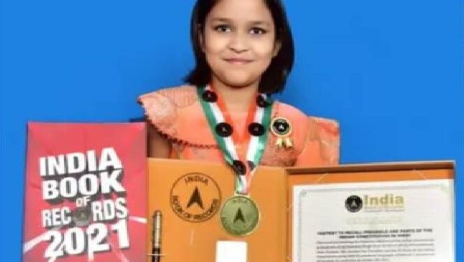 उत्तराखंड : दक्षिणा के नाम बड़ा कीर्तिमान, दर्ज हुआ इंडिया बुक ऑफ रिकॉर्ड में नाम