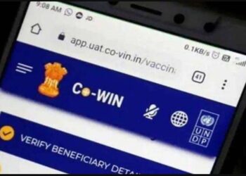 Co-WIN एप में हुआ बड़ा बदलाव, अब इतने लोग कर सकेंगे वैक्सीनेशन के लिए रजिस्ट्रेशन