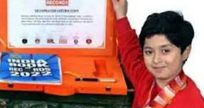 उत्तराखंड : 7 साल के बच्चे के नाम एशिया बुक ऑफ रिकॉर्ड, बनाया ये कीर्तिमान