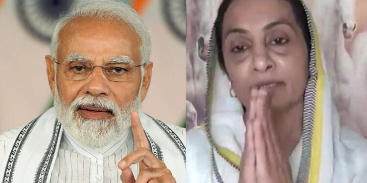 NCP नेता बोलीं- PM आवास पर करूंगी हनुमान चालीसा पाठ, बताई खास वजह NCP नेता बोलीं- PM आवास पर करूंगी हनुमान चालीसा पाठ, बताई खास वजह