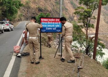 उत्तरकाशी : यात्रा रुट को सुरक्षित करने में जुटा है पुलिस प्रशासन