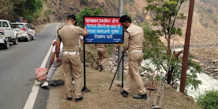 उत्तरकाशी : यात्रा रुट को सुरक्षित करने में जुटा है पुलिस प्रशासन