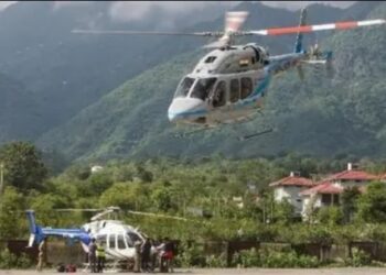 केदारनाथ के लिए Heli Service बुकिंग के नाम पर लगाया चूना, इन राज्यों में हुई धोखाधड़ी!