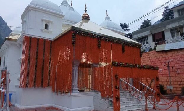 गंगोत्रीधाम से वापस लौटते समय महिला यात्री का हार्ट अटैक से हुई मौत