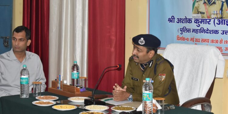 उत्तराखण्ड में नशे को खत्म करने हरसम्भव प्रयास करेगी पुलिस : डीजीपी अशोक कुमार