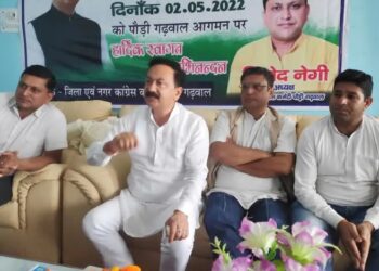 ‘हारे हुए सीएम को फिर से हराएंगे’, चंपावत उपचुनाव पर करण माहरा ने भरी हुंकार