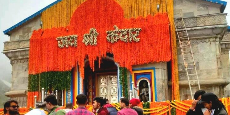 सज गया बाबा केदार का दरबार, कल सुबह 6.25 पर खुलेंगे कपाट