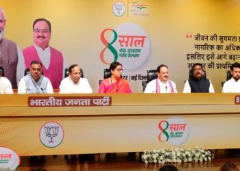 मोदी सरकार के 8 साल, जेपी नड्डा बोले- PM ने बदली देश की सियासत की संस्कृति