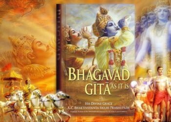 उत्तराखंड की स्कूल की किताबों में शामिल होंगे भगवद गीता, वेद और रामायण