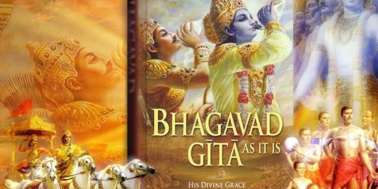 उत्तराखंड की स्कूल की किताबों में शामिल होंगे भगवद गीता, वेद और रामायण उत्तराखंड की स्कूल की किताबों में शामिल होंगे भगवद गीता, वेद और रामायण