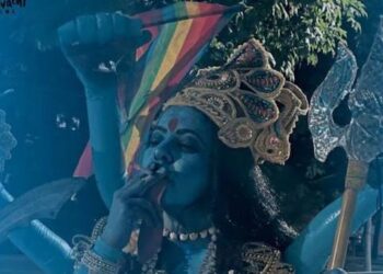 फिल्म ‘काली’ विवाद पर आया MEA का बयान, फिल्म मेकर लीना ने अब दी ये सफाई