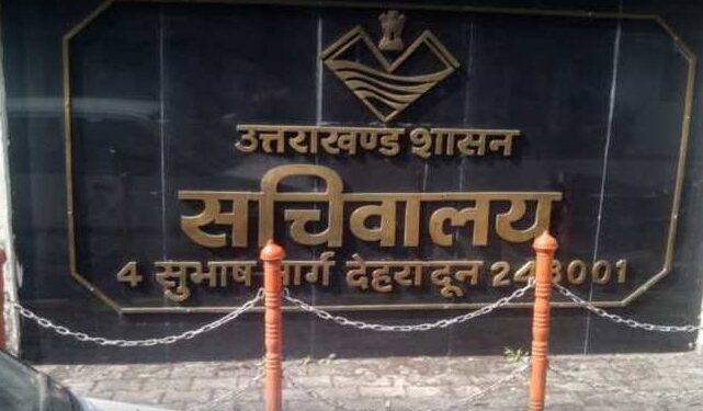 UKSSSC Paper Leak में अपर निजी सचिव अरेस्ट, उत्तराखंड सचिवालय से दूसरी गिरफ्तारी