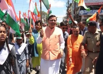 हर घर तिरंगा रैली में शामिल हुए सीएम धामी, बोले तिरंगा अभियान से बौखलाया विपक्ष
