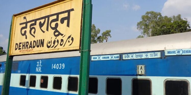 उर्दू में लिखे साइन बोर्ड हटाए जाएंगे, 1500 करोड़ से होगा दून रेलवे स्टेशन का कायाकल्प