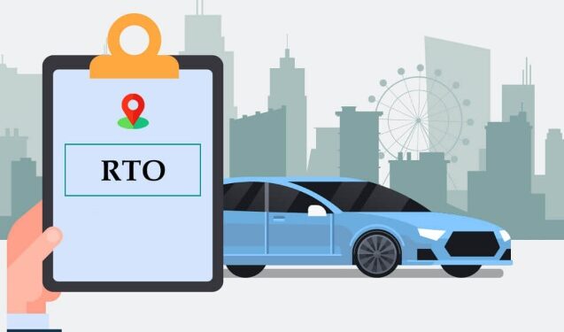 अब नहीं लगाना होगा RTO का चक्कर, ये 58 सेवाएं हुई ऑनलाइन! अब नहीं लगाना होगा RTO का चक्कर, ये 58 सेवाएं हुई ऑनलाइन!
