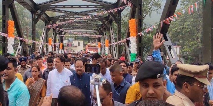 CM धामी ने किया रानीबाग पुल का लोकार्पण, कुमाऊं को मिली लाइफ लाइन CM धामी ने किया रानीबाग पुल का लोकार्पण, कुमाऊं को मिली लाइफ लाइन