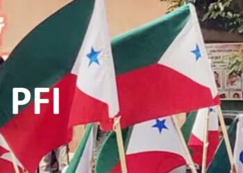15 राज्यों में रेड, टेरर फंडिंग से लेकर कई विवाद…जानिए क्या है PFI के बैन की असली कहानी