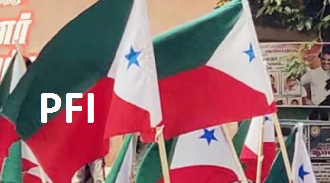 15 राज्यों में रेड, टेरर फंडिंग से लेकर कई विवाद…जानिए क्या है PFI के बैन की असली कहानी