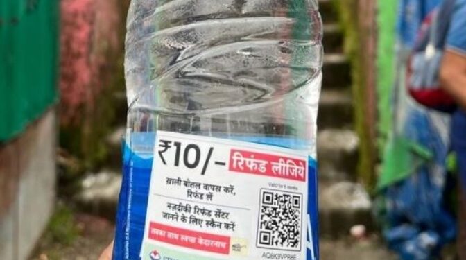 केदारघाटी को प्लास्टिक कचरे से निजात दिलाने शुरू किया अभियान, अब दिखने लगा परिणाम केदारघाटी को प्लास्टिक कचरे से निजात दिलाने शुरू किया अभियान, अब दिखने लगा परिणाम