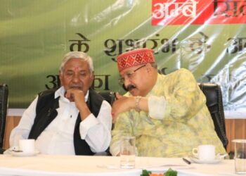 उत्तराखंड का पहला OTT प्लेटफॉर्म लॉन्‍च, पर्यटन मंत्री बोले-राज्‍य की बनेगा पहचान!