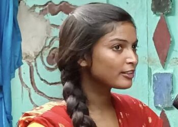 मुद्दा बहुत बड़ा है!