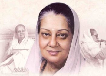 राजमाता विजयाराजे सिंधिया ने देश में जगाया राष्ट्रीयता का भाव