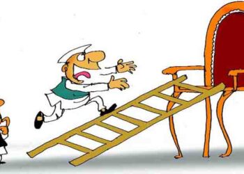 राजनीति : सामान्य नहीं ये नतीजे