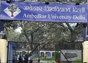 आंबेडकर यूनिवर्सिटी में BBC डॉक्यूमेंट्री, गूंजा ‘आजादी-आजादी’ का नारा