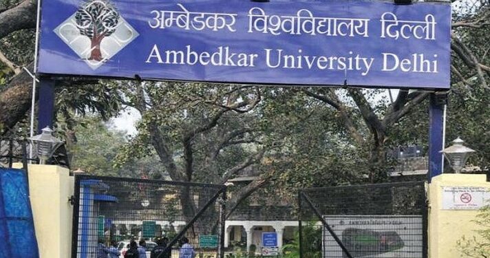 आंबेडकर यूनिवर्सिटी में BBC डॉक्यूमेंट्री, गूंजा ‘आजादी-आजादी’ का नारा आंबेडकर यूनिवर्सिटी में BBC डॉक्यूमेंट्री, गूंजा ‘आजादी-आजादी’ का नारा