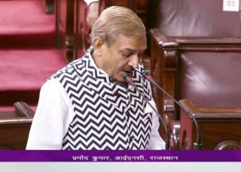 कांग्रेस सांसद ने सभापति से पूछा- आपने कितनी बार प्यार किया है?