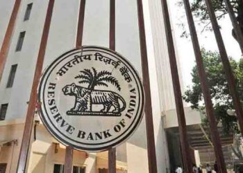 RBI ब्याज दरों में कब करेगा कटौती?