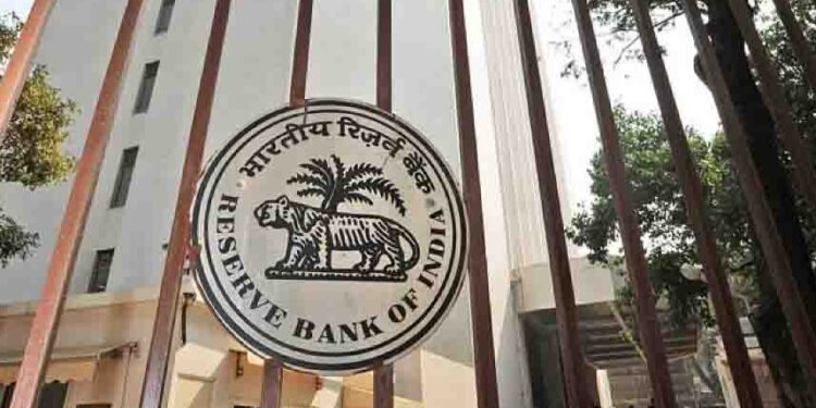 RBI ब्याज दरों में कब करेगा कटौती?