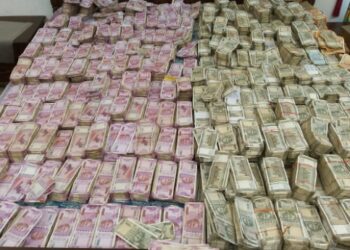 सरकारी कंपनी के पूर्व CMD के ठिकाने से मिला ₹20 करोड़ कैश