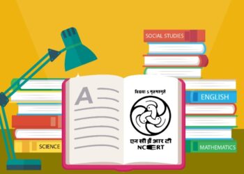 NCERT की किताबों से नहीं हटाई जायेगी संविधान की प्रस्तावना, सरकार ने किया साफ