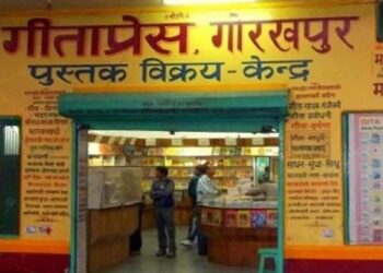 गांधी और आंबेडकर को लेकर गीता प्रेस पर क्यों लगते हैं आरोप!