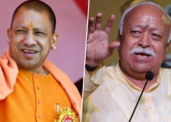 वर्ल्ड हिन्दू कांग्रेस में जाएंगे योगी, भागवत और अमृतानंदमयी