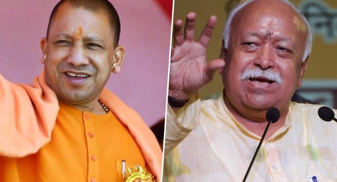 वर्ल्ड हिन्दू कांग्रेस में जाएंगे योगी, भागवत और अमृतानंदमयी वर्ल्ड हिन्दू कांग्रेस में जाएंगे योगी, भागवत और अमृतानंदमयी