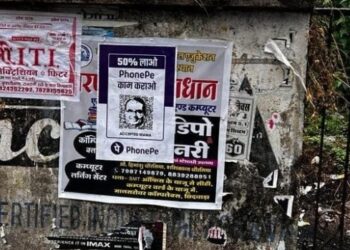 मध्यप्रदेश में BJP-कांग्रेस की ‘पोस्टर वॉर’ की चपेट में आई PhonePe!