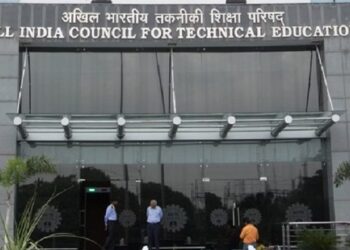 क्या है मार्गदर्शन स्कीम, गांवों में शिक्षा मानक को कैसे किया जाएगा बे​हतर!