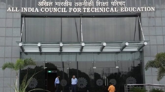 क्या है मार्गदर्शन स्कीम, गांवों में शिक्षा मानक को कैसे किया जाएगा बे​हतर!